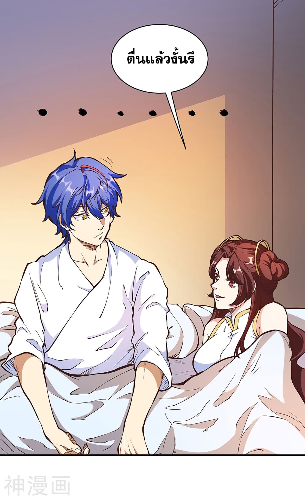 WuDao Du Zun 413 (8)